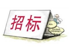 2017，医用耗材、试剂招标10大趋势