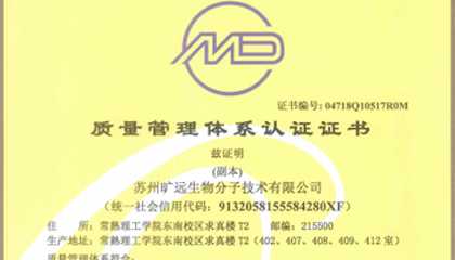 新起点，新征程，让我们一起展望2019！
